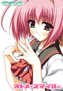 Otome Smile