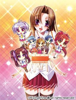 Mirai Fandisc