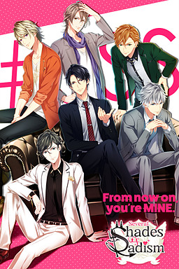 Do S ni Koishite ~Suiteroom de Himitsu no Shihai~