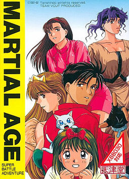 Martial Age