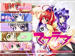 vndb muv luv alternative vndb muv luv alternative