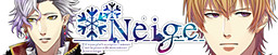Neige