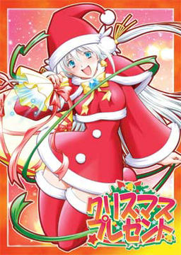 Christmas★Present