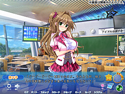 Honoo no Haramase Paidol My ★ Star Gakuen Z