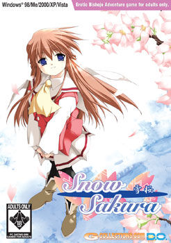 Yukizakura