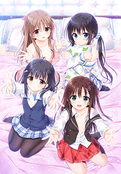 Onii-chan, Asa Made Zutto Gyu tte Shite!