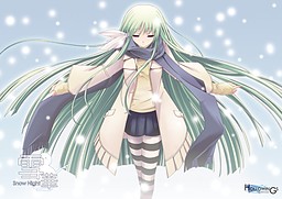 Xue Hua