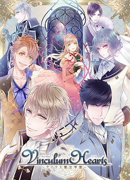 Vinculum Hearts ~Iris Mahou Gakuen~