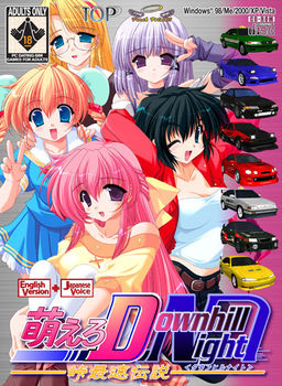 Moero Downhill Night -Touge Saisoku Densetsu-
