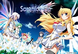Soranica Ele