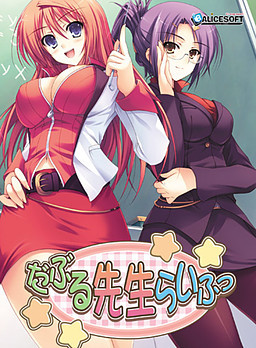 Double Sensei Life