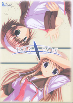 Talk to Talk