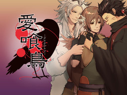 Aikuutori
