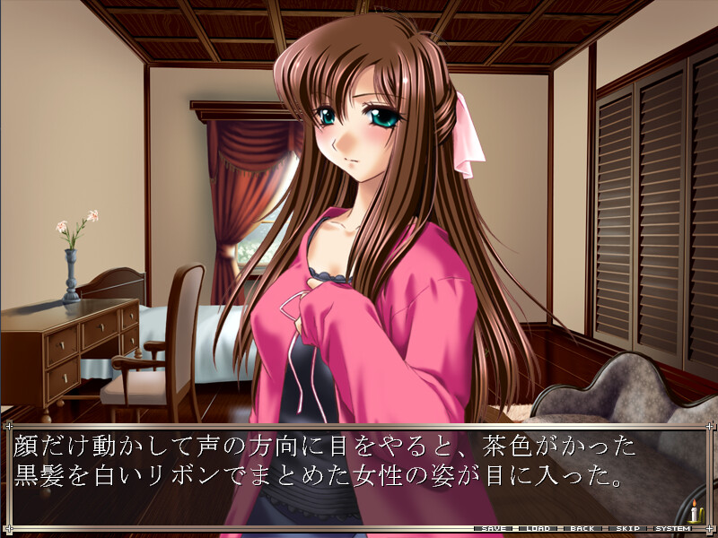 Hanazono no Musume | vndb