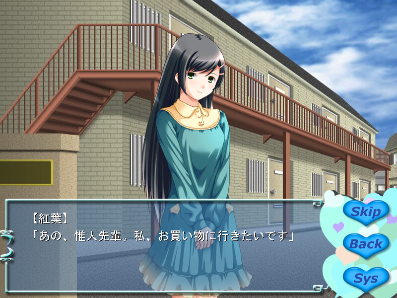 Docchi ni Suru no!? ~Onna Kyoushi to Kouhai to... Tokidoki Hitozuma