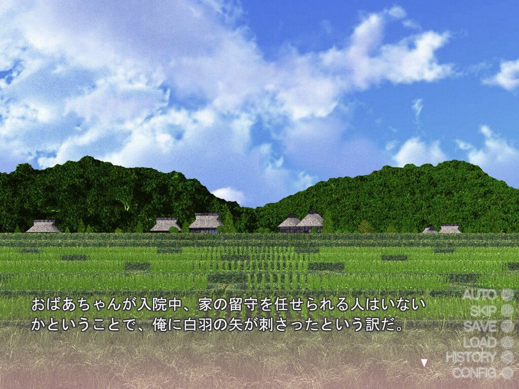 Itazura vr free download Itazura vr free download