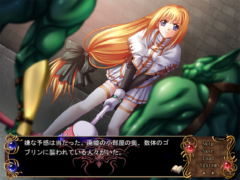 Maou To Odore Legend Of Lord Of Lords Vndb