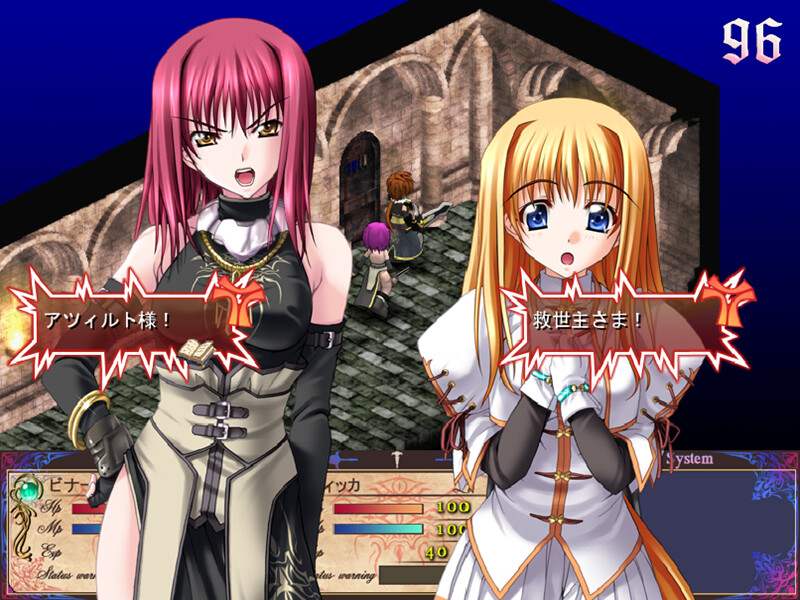 Maou To Odore Legend Of Lord Of Lords Vndb