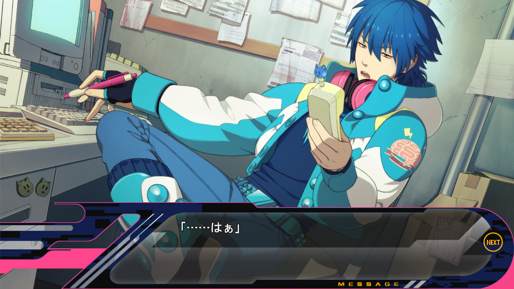 DRAMAtical Murder