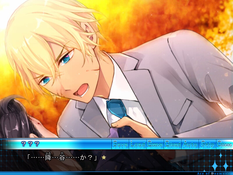 Hada No Ue No Renai Jijou Scan Vf Amuro Tooru no Ren'ai Jijou | vndb