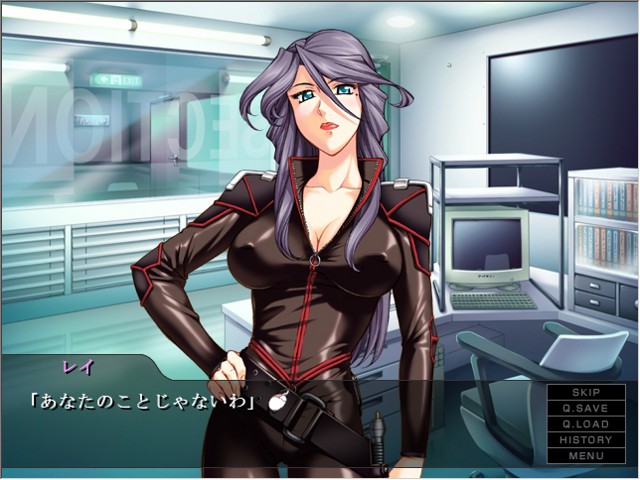 Kangoku Senkan Gif