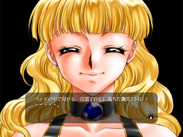 Sweet Love Concerto | vndb