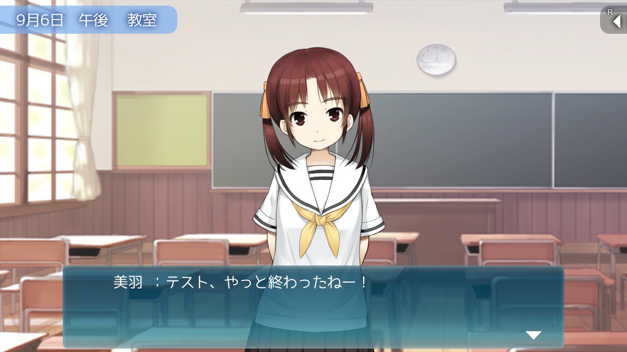 Kanojo Ga Mimai Ni Konai Wake