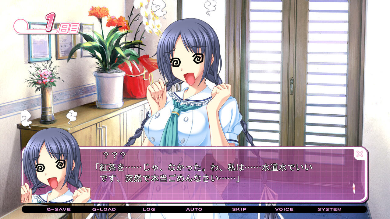 Kyonyuu Try Tanki Shuuchuu Chichi Momi Lesson Vndb