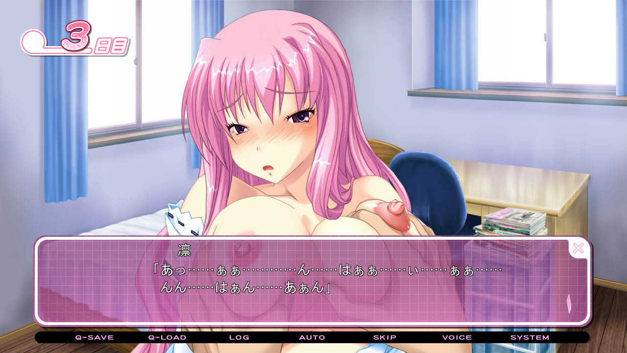 Kyonyuu Try Tanki Shuuchuu Chichi Momi Lesson Vndb