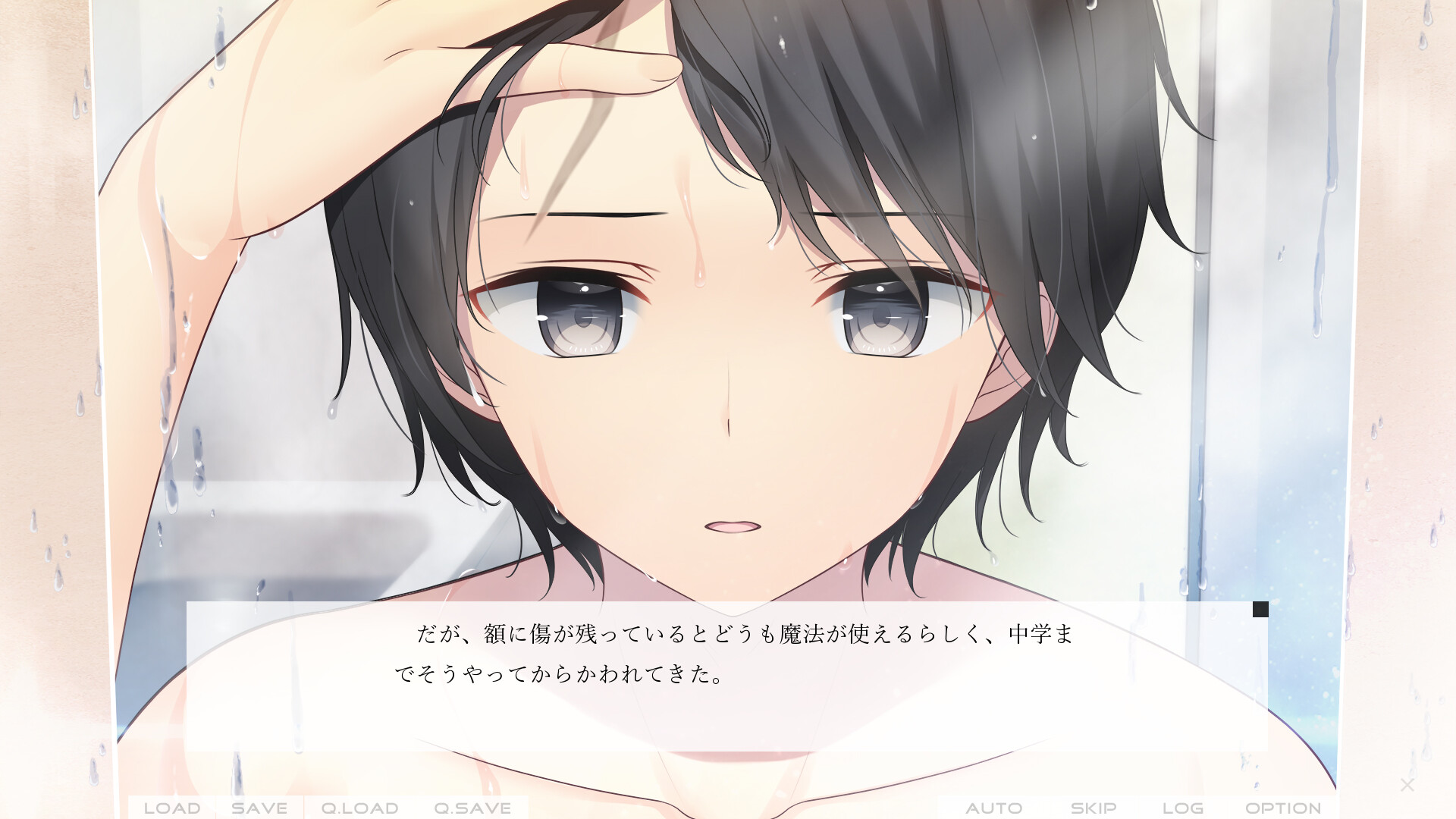 Dreamin' Her -Boku wa, Kanojo no Yume o Miru.- | vndb