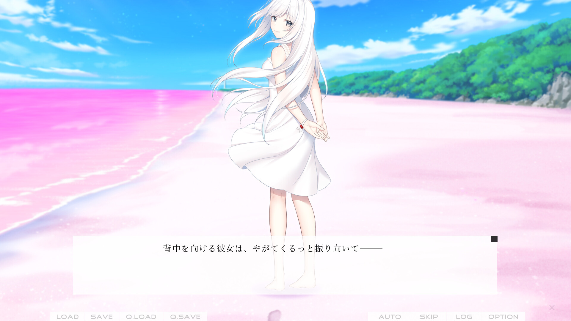 Dreamin' Her -Boku wa, Kanojo no Yume o Miru.- | vndb