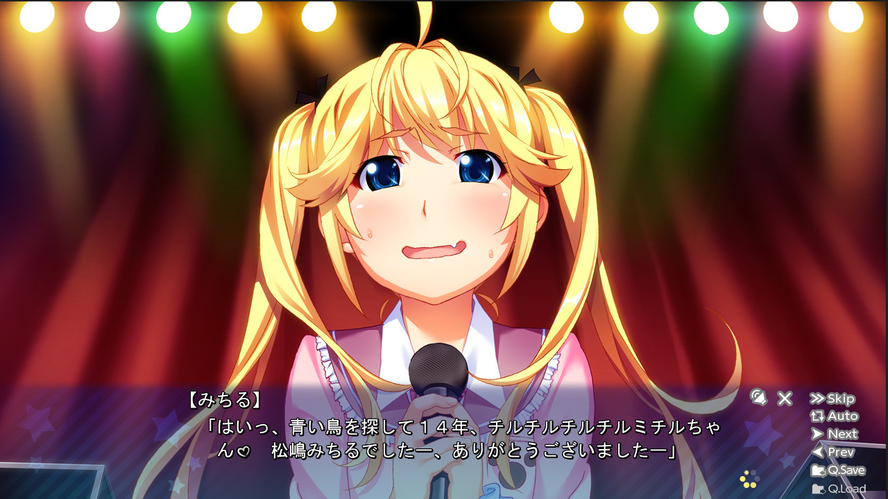 Idol Mahou Shoujo Chiruchiru Michiru Vndb