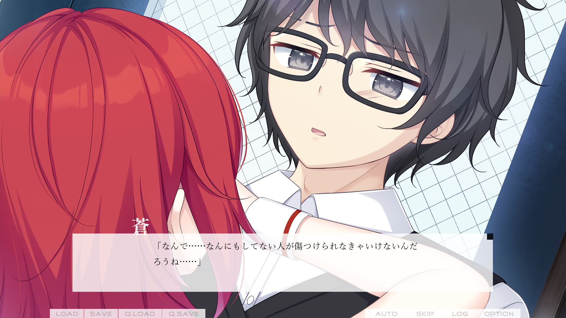 Dreamin' Her -Boku wa, Kanojo no Yume o Miru.- | vndb