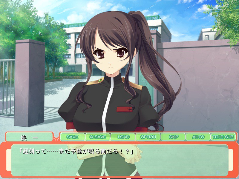 iinari! Kaichou no
