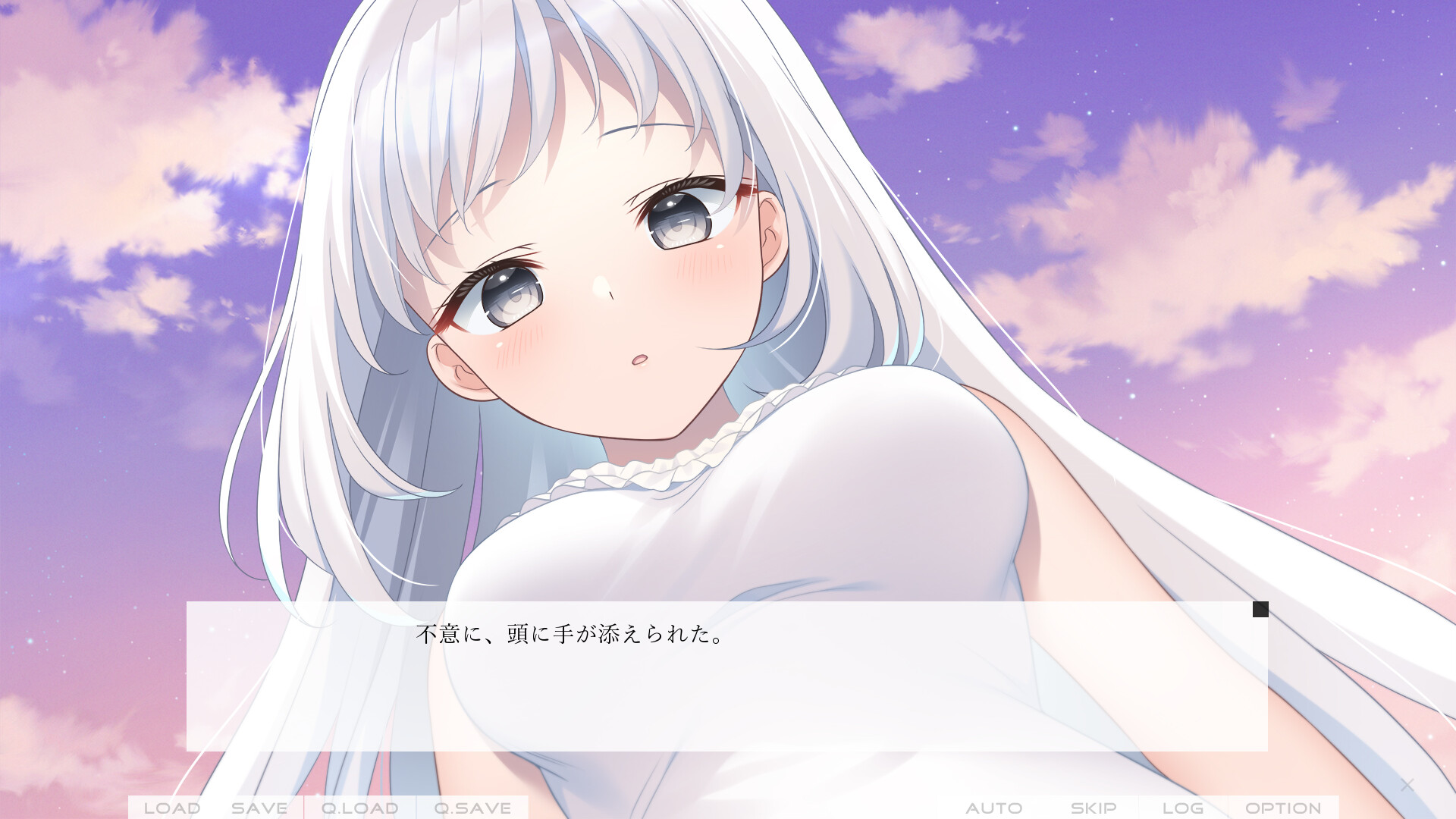Dreamin' Her -Boku wa, Kanojo no Yume o Miru.- | vndb