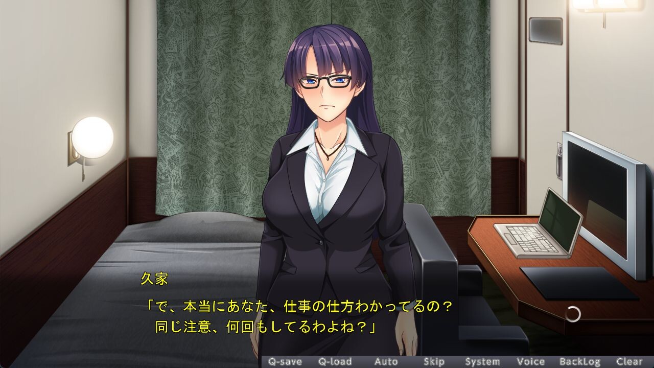 Doutei no Ore ga Onna Joushi to Shucchou ni Ittara, Heya ga Onaji Datta