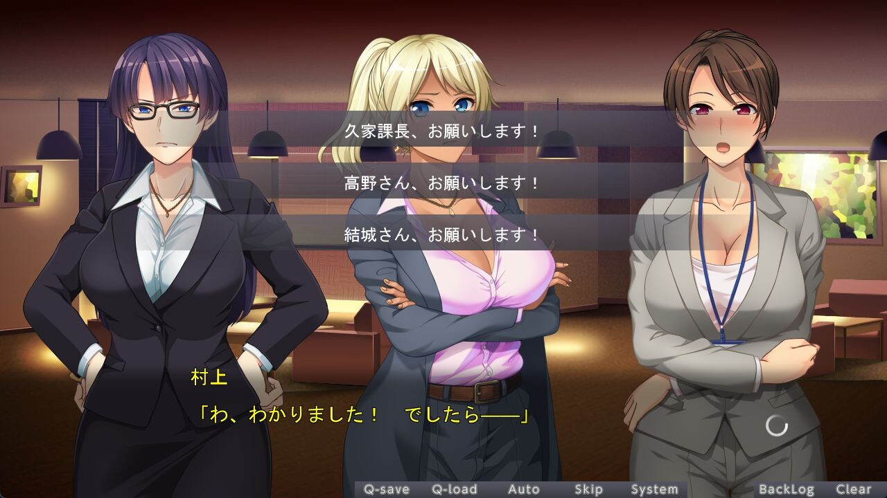 Doutei no Ore ga Onna Joushi to Shucchou ni Ittara, Heya ga Onaji Datta