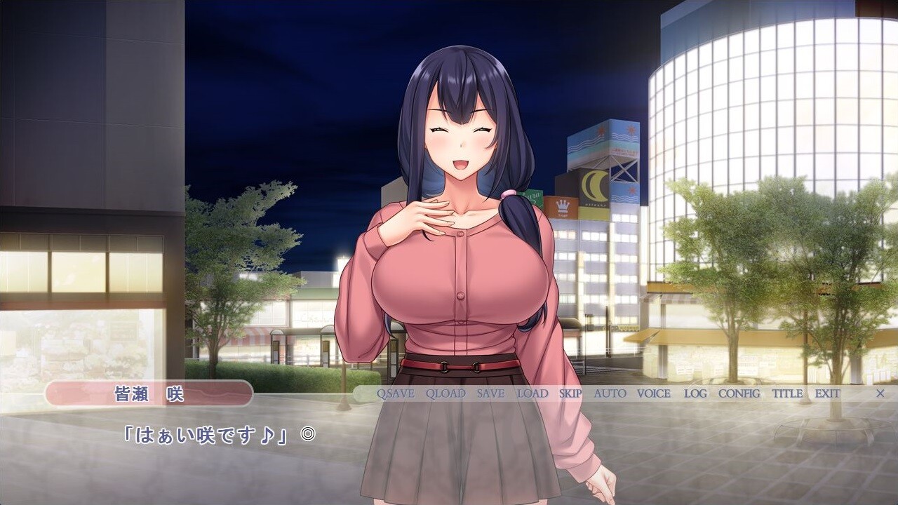Netorare no Kyoudan ~Oshiego ni Ubawareta Ai Suru Koibito | vndb