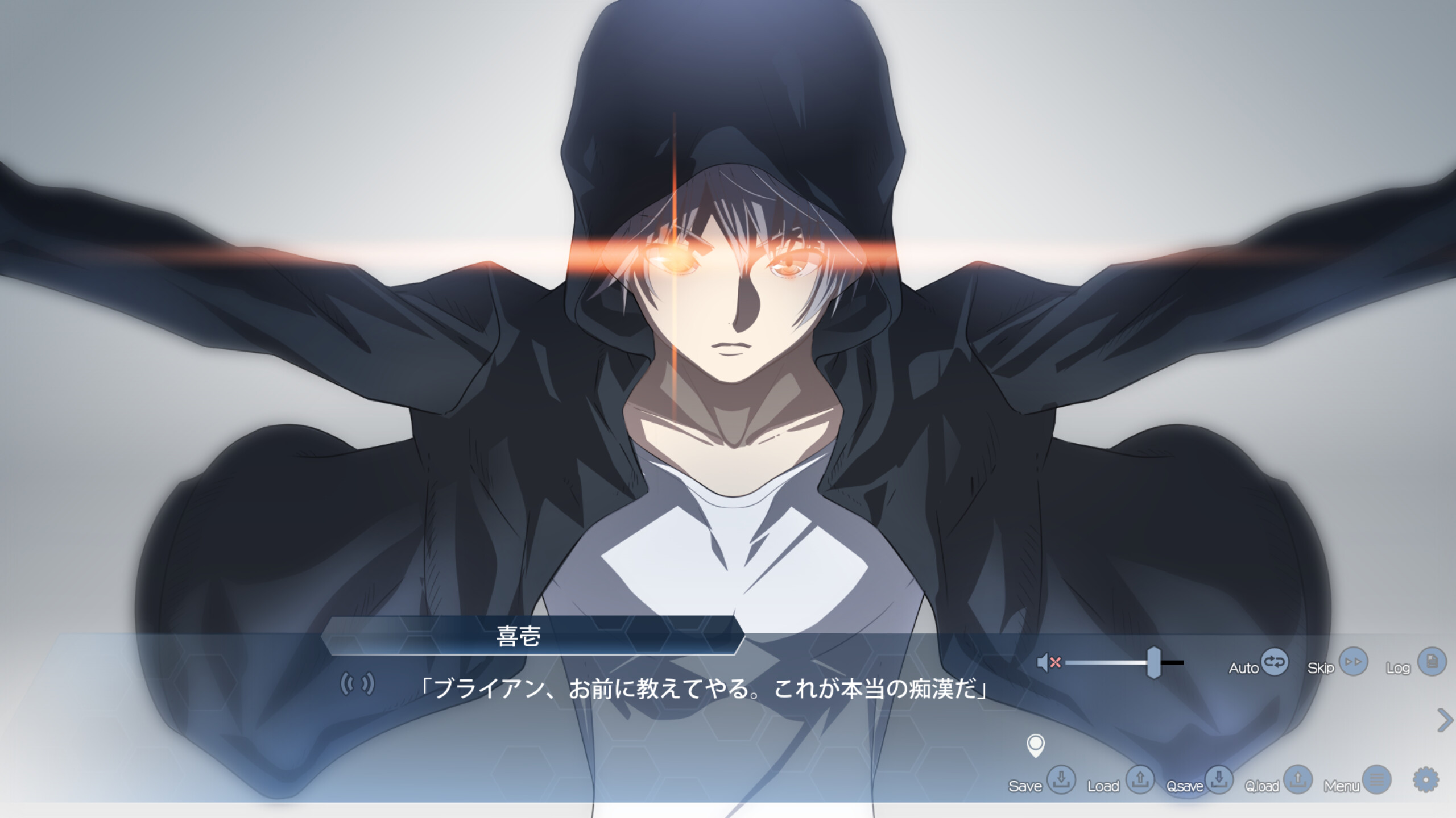 Kyokugen Chikan Tokuiten 3 The Animation vndb.org