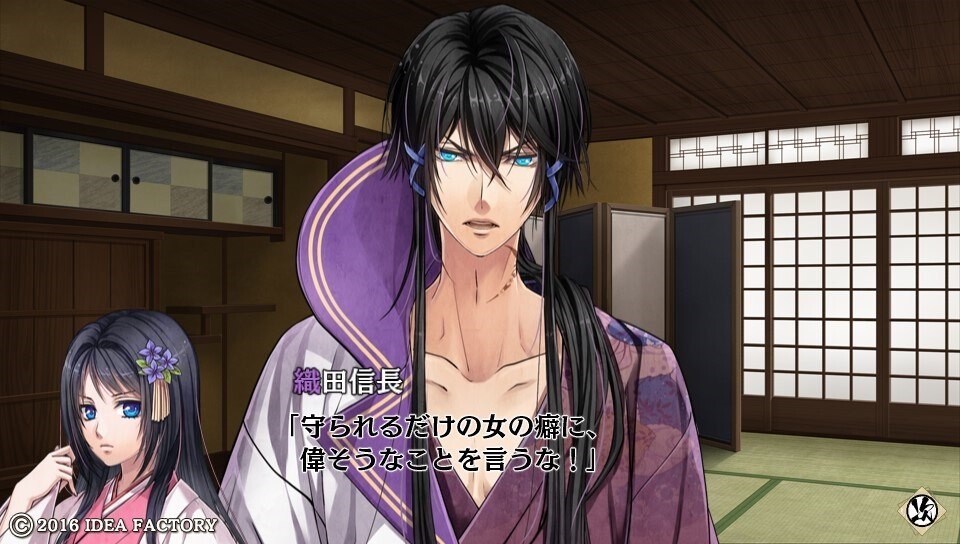 Hana Oboro ~Sengoku-den Ranki~ | vndb
