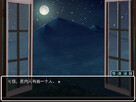 Screenshot #125192