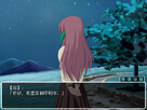 Screenshot #125193