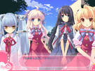 Screenshot sf6893